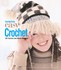 Book: Family Circle Easy Crochet - Trisha Malcolm