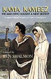 Kama Kameez by Ben Shalmon (2001, Hardcover)