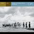 Nubia: Escalay (The Water Wheel): Oud Music by Hamza El Din (CD, Aug-2002, Nonesuch Records USA)