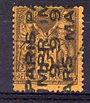 totoche200563
