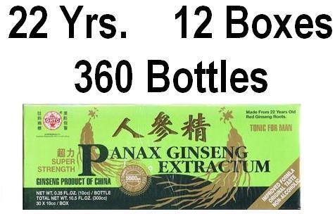 12 Boxs *22 YR* GINSENG RED PANAX Extract SUPER STRONG  