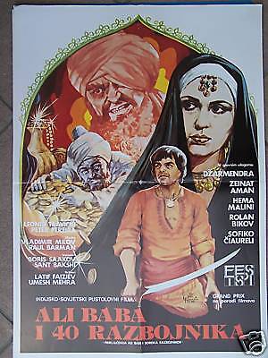 Alibaba AUR 40 Chor Dharmendra YUGO Movie Poster 1981