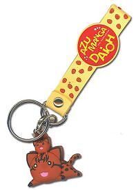 AZUMANGA DAIOH Key Chain KeyChain NEW   Wild Cat Brown  