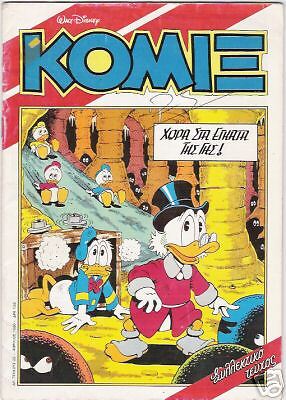 UNCLE SCROOGE Land Beneath the Groun GREEK DISNEY COMIX  