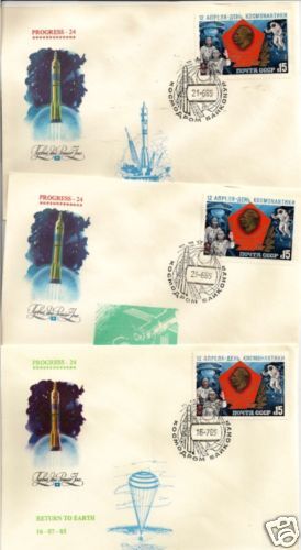 Space Soviet Russian PROGRESS 24 Baikonur Set 3 Covers  