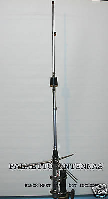 TRAM MARINE VHF BASE STATION ANTENNA  